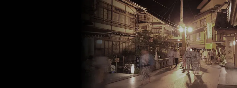 Wafu no Yado Masuya ryokan building in Shibu Onsen, a budget stay near the snow monkey park